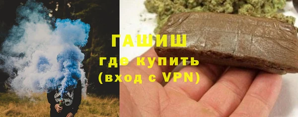 MDMA Premium VHQ Белоозёрский